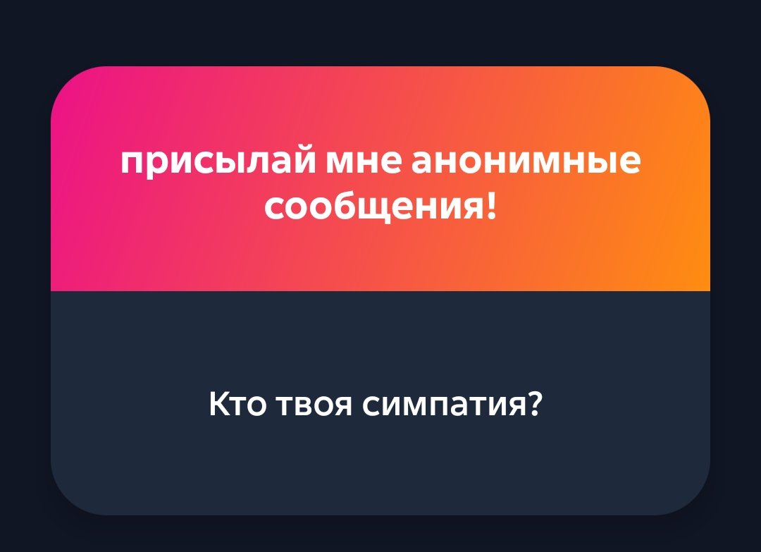 Sumi The Maid💕🇺🇦|🇨🇦|🏳️‍⚧️|🇷🇺 tweet media