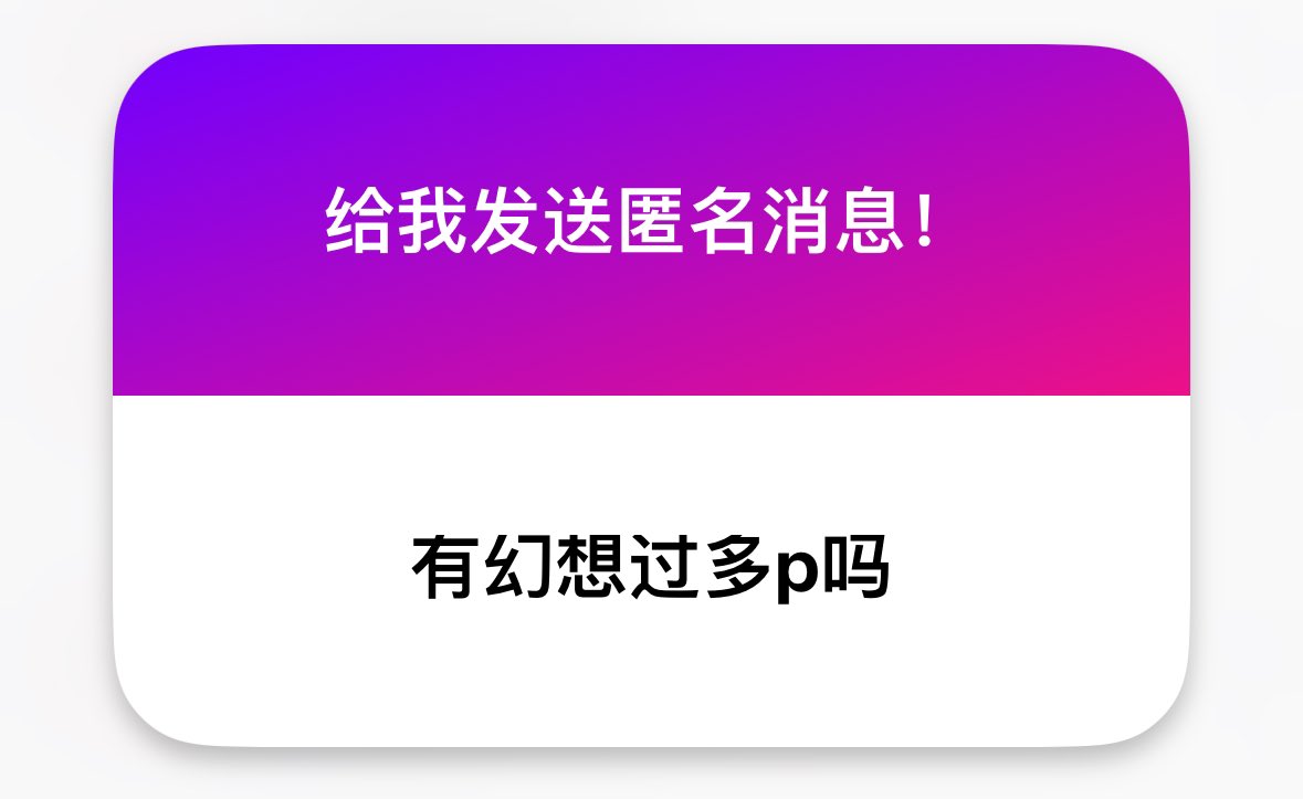 鹤和贺 tweet media