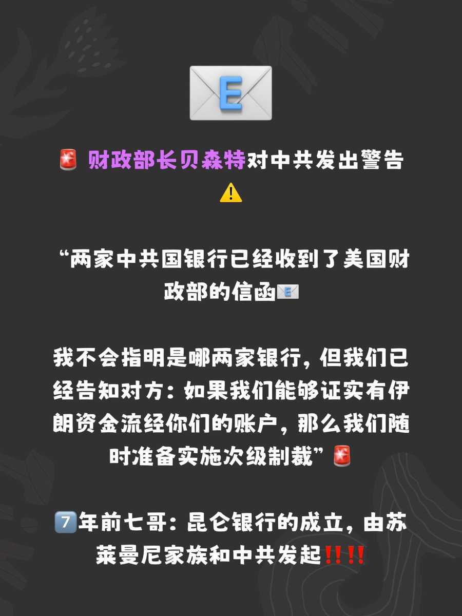 摩女peace🌟🌟🌟银河系。新号，小心假号，这个是真的 tweet media