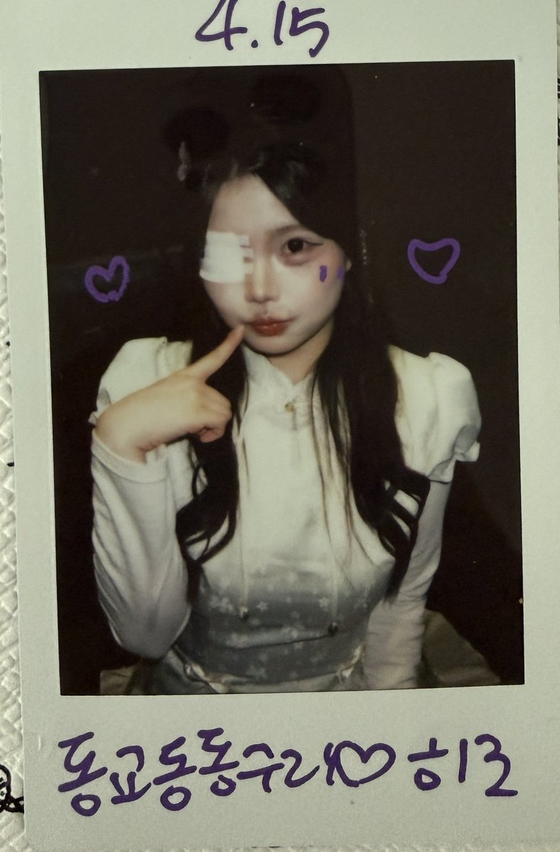 데킨꿈나무 tweet media