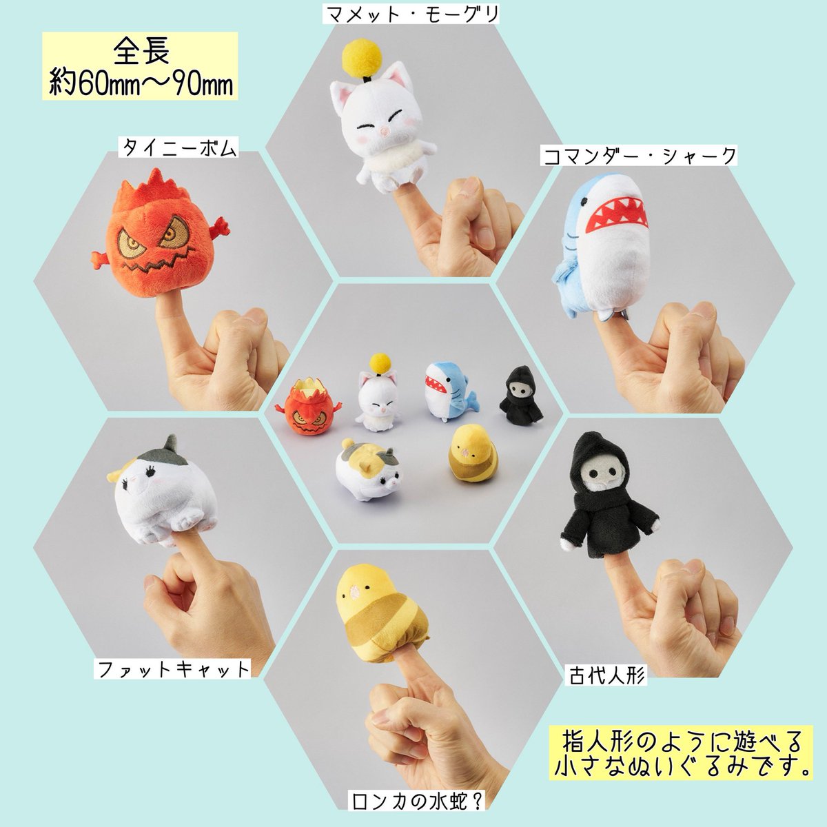 EXBAR TOKYO plus 秋葉原 on X: 