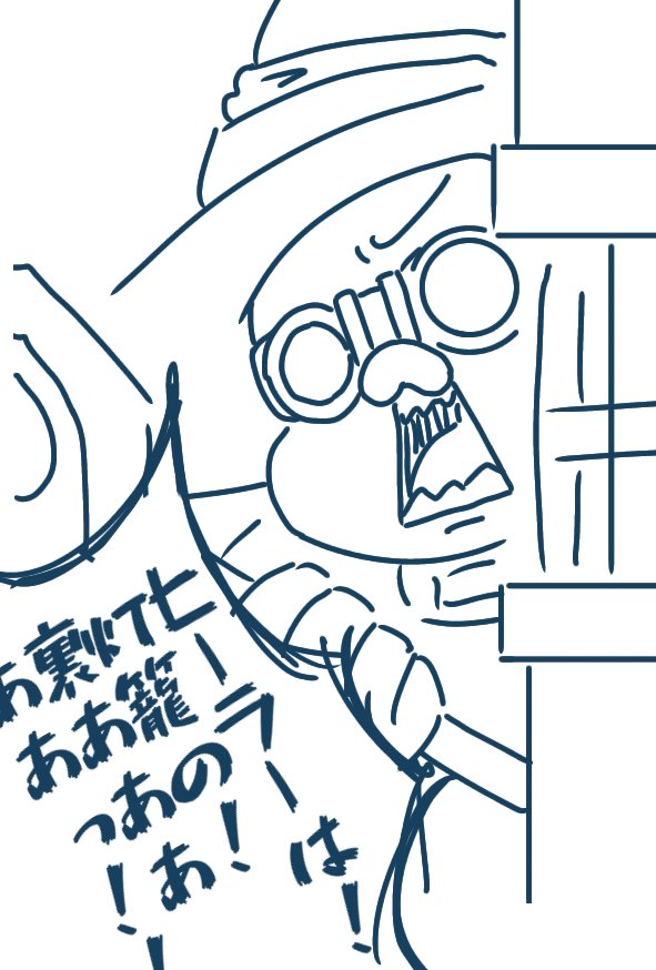 怒号を響かせながらもヒールは忘れないヒーラーの鑑おおはらMEN。