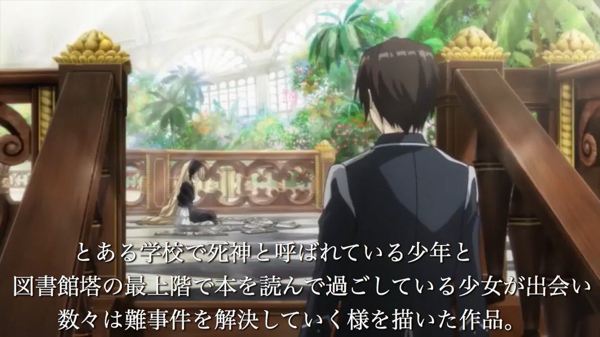 とるあん tweet media