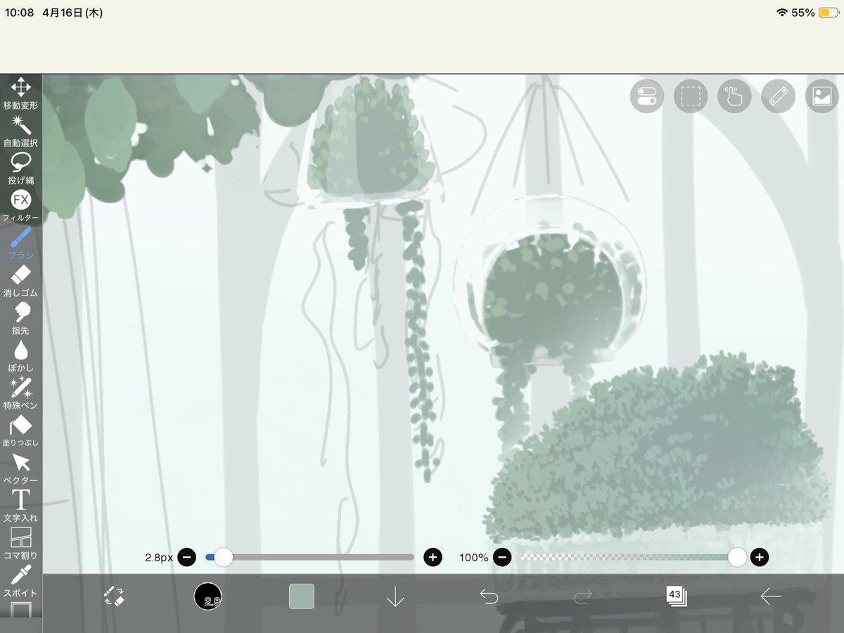 とりしか。(オベ推し) tweet media