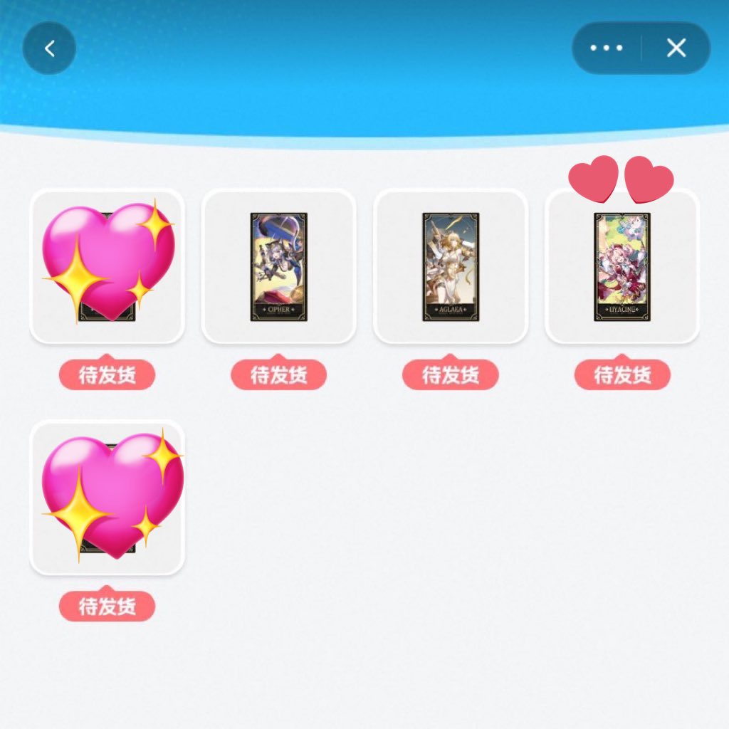 苹果-りんご*- tweet media