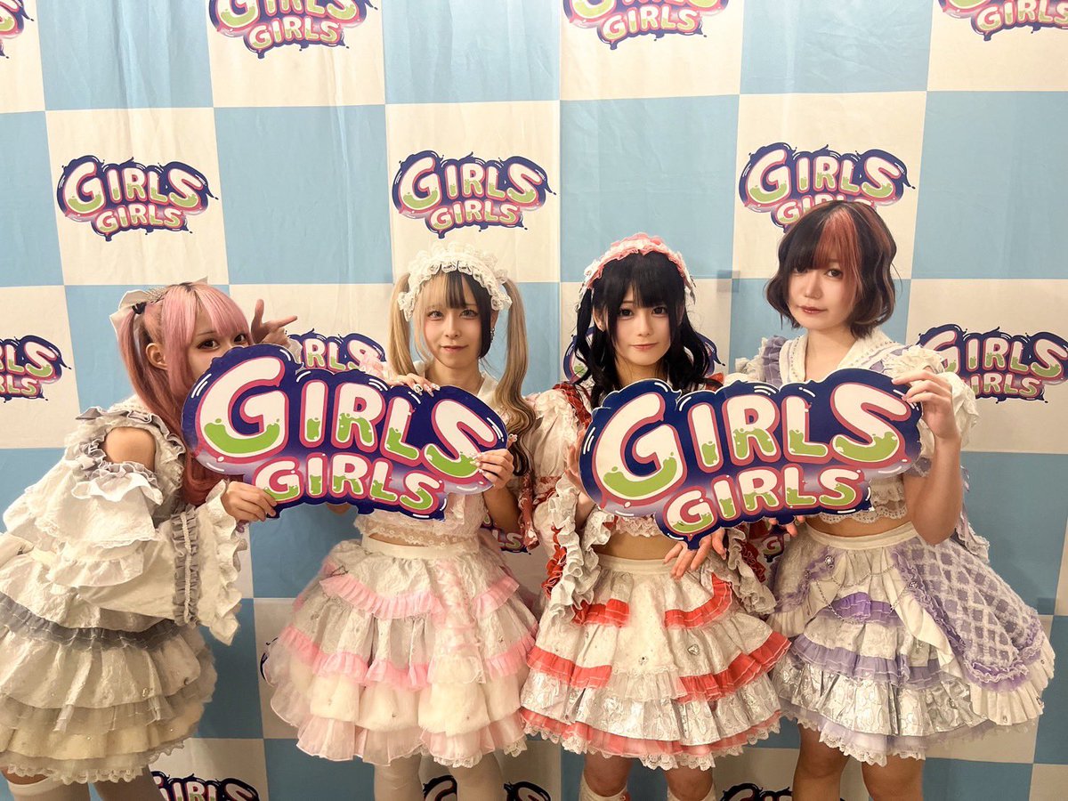 GIRLS GIRLS tweet media