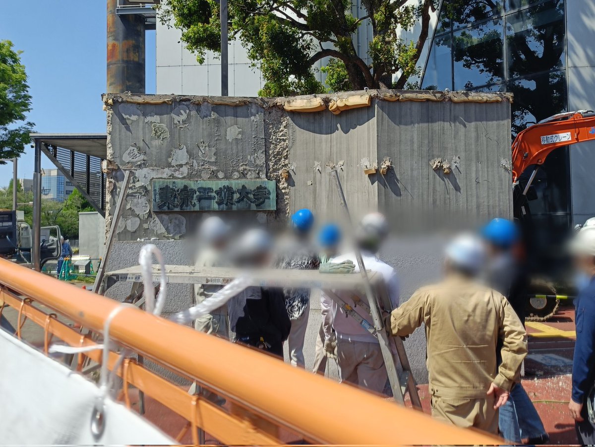 さんま tweet media