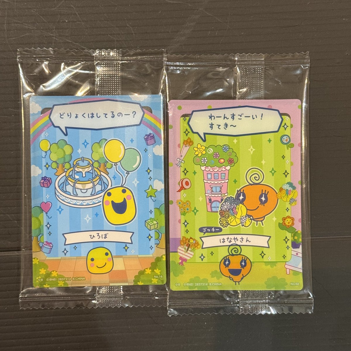 むむ︎︎☁ tweet media