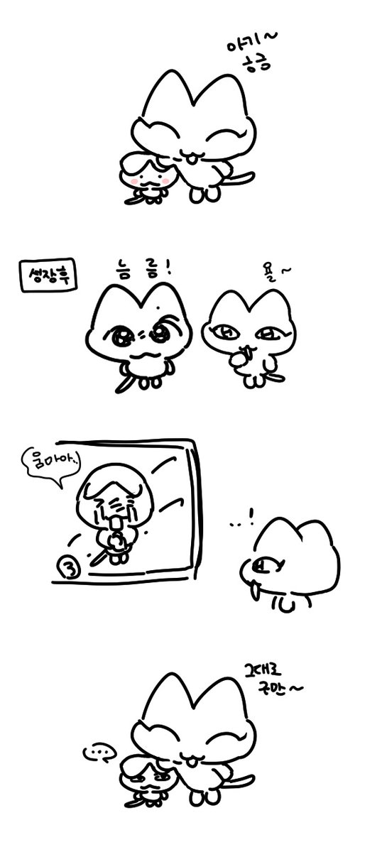 soso_0302_3's tweet photo. https://t.co/DW4G3oXvqg