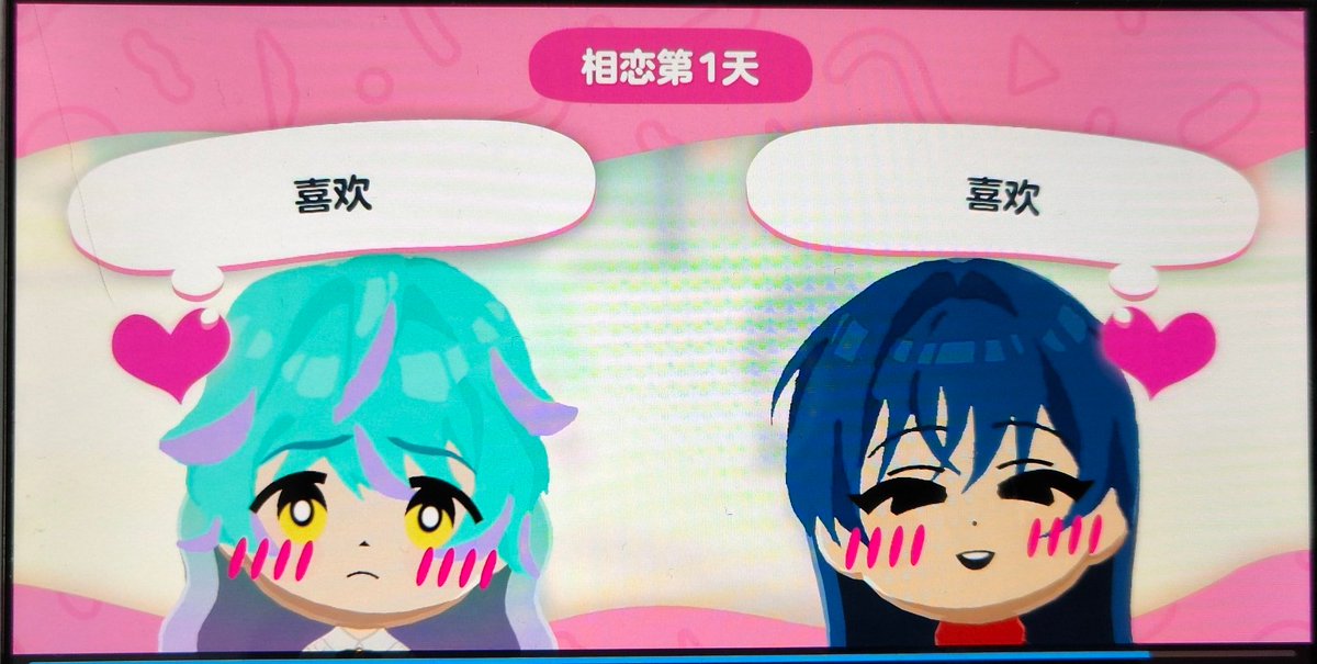 北旋 tweet media