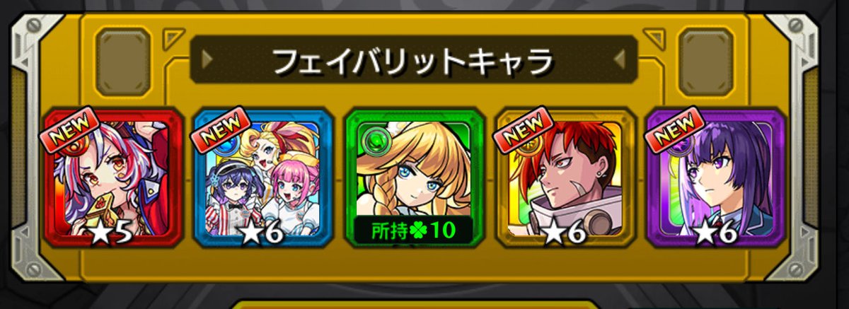 ただのあ tweet media