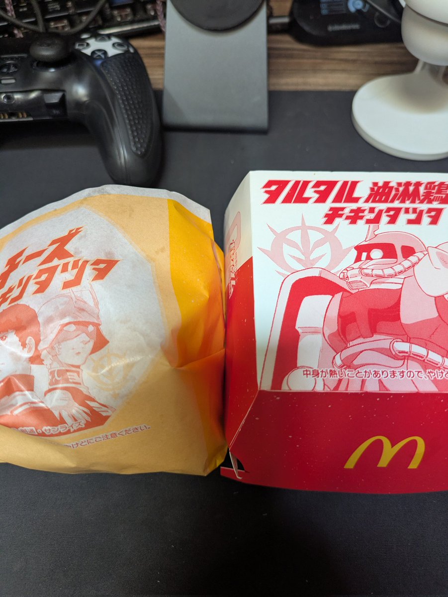 (白目)の人™ tweet media