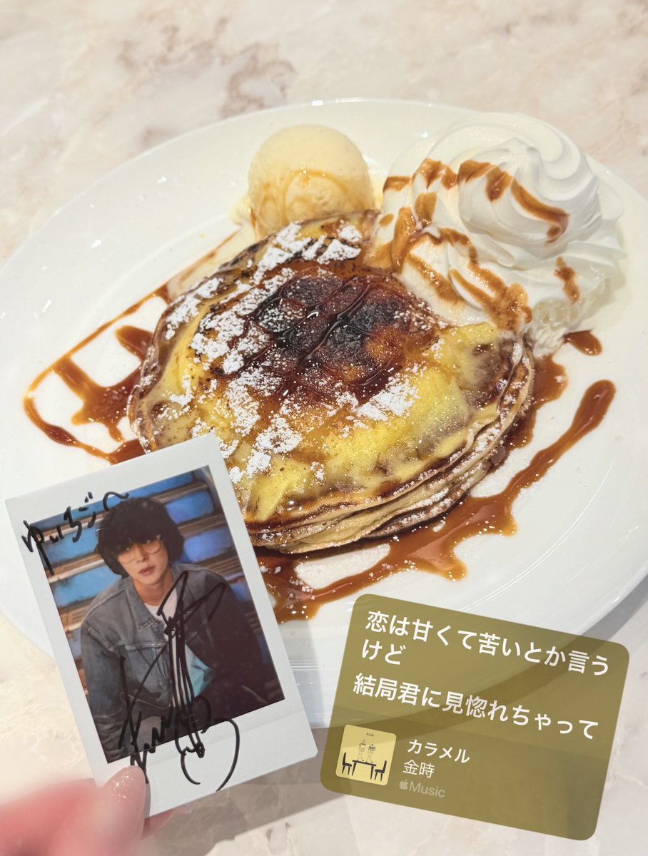 でもね 君のラブストーリーに
僕は居ないけど( ᐡᴗ ̫ ᴗᐡ)🥞💭