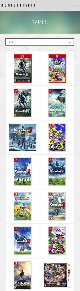 「WOKEN ELMA SIMP」 tweet media