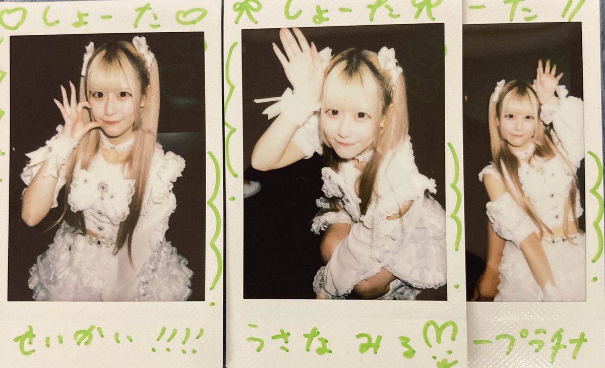 ใใใผใ๐พ tweet media