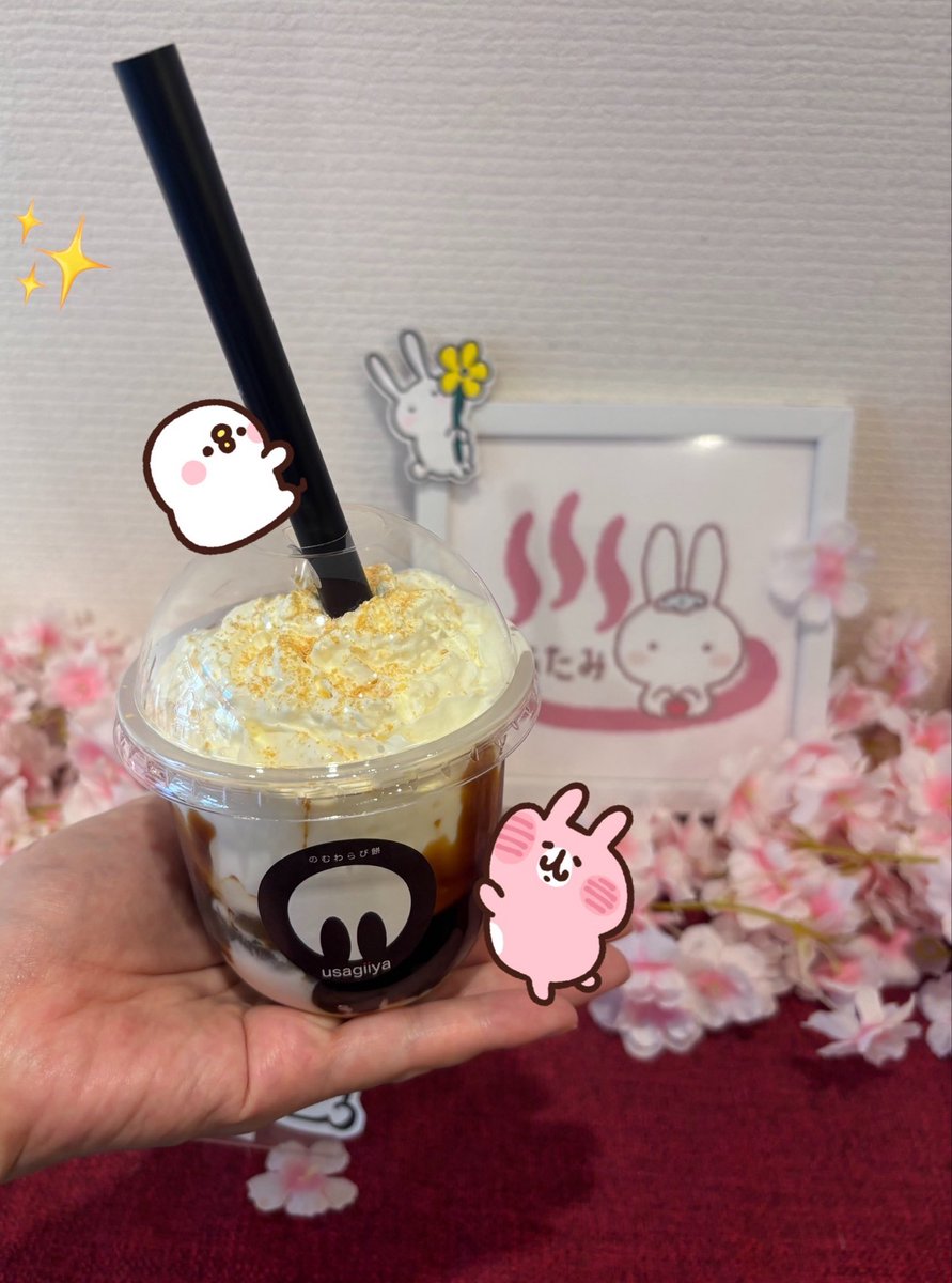 宮崎 優美 tweet media