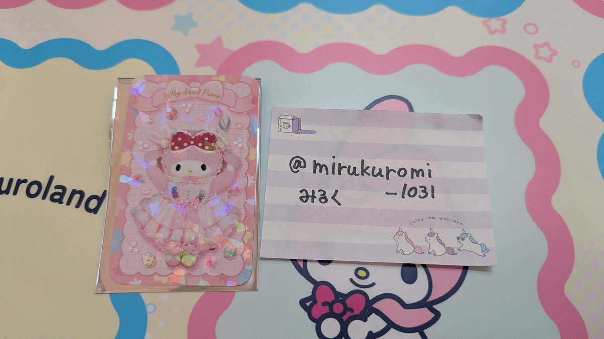 みるくᐡ。•༝•。ᐡ(ツイフィあり tweet media