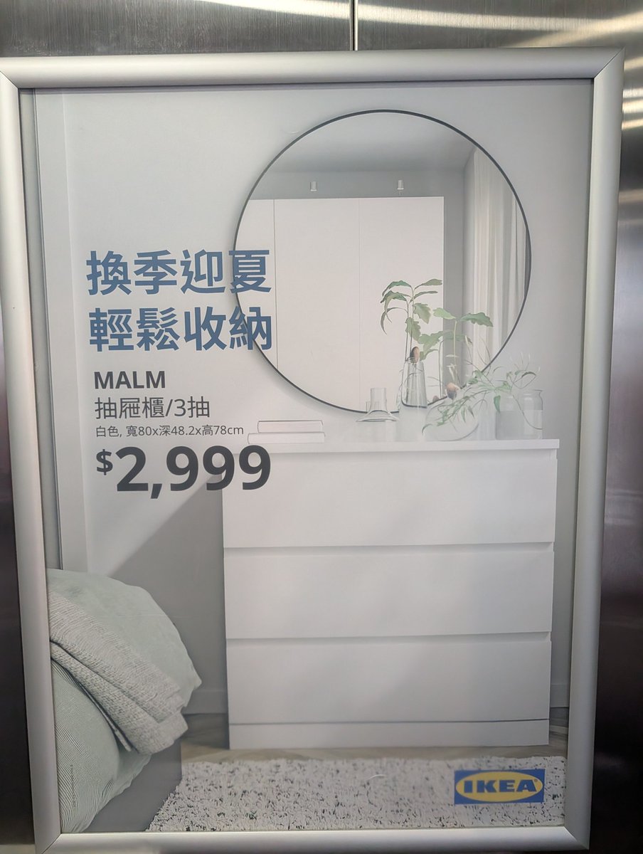 星見一幸 v2【旧アカウント🧊】 tweet media