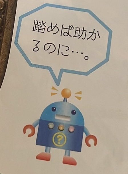 アルパカさん tweet media