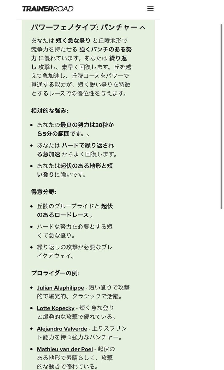 きゅーと tweet media