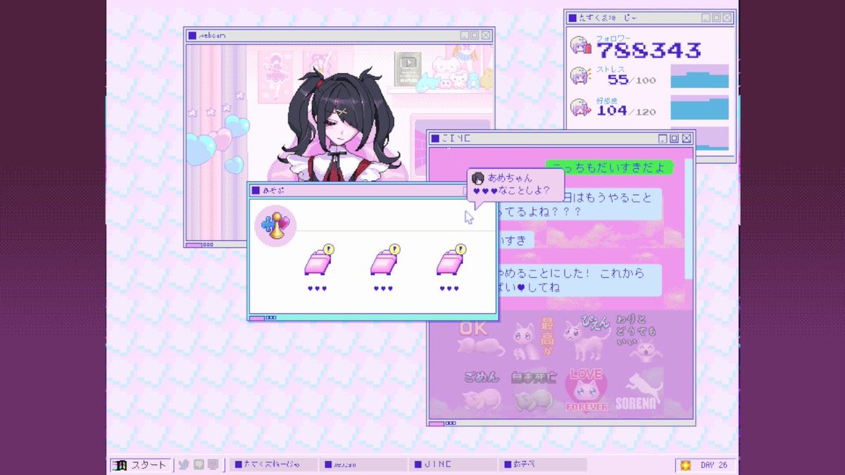 ぺろ👼@アニソンバーギルド高崎店 tweet media
