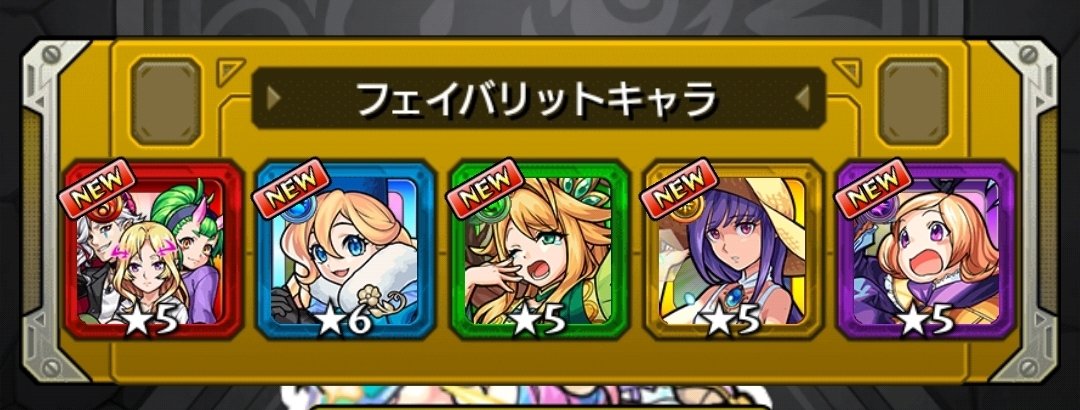 米蓄備（マイちくび） tweet media