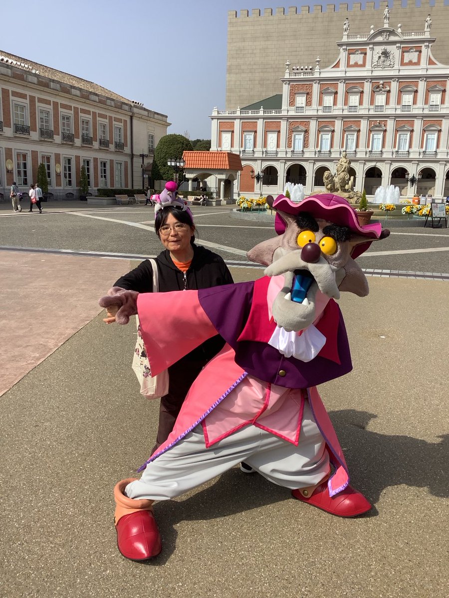 またこんな感じで手繋いで歩きたいね