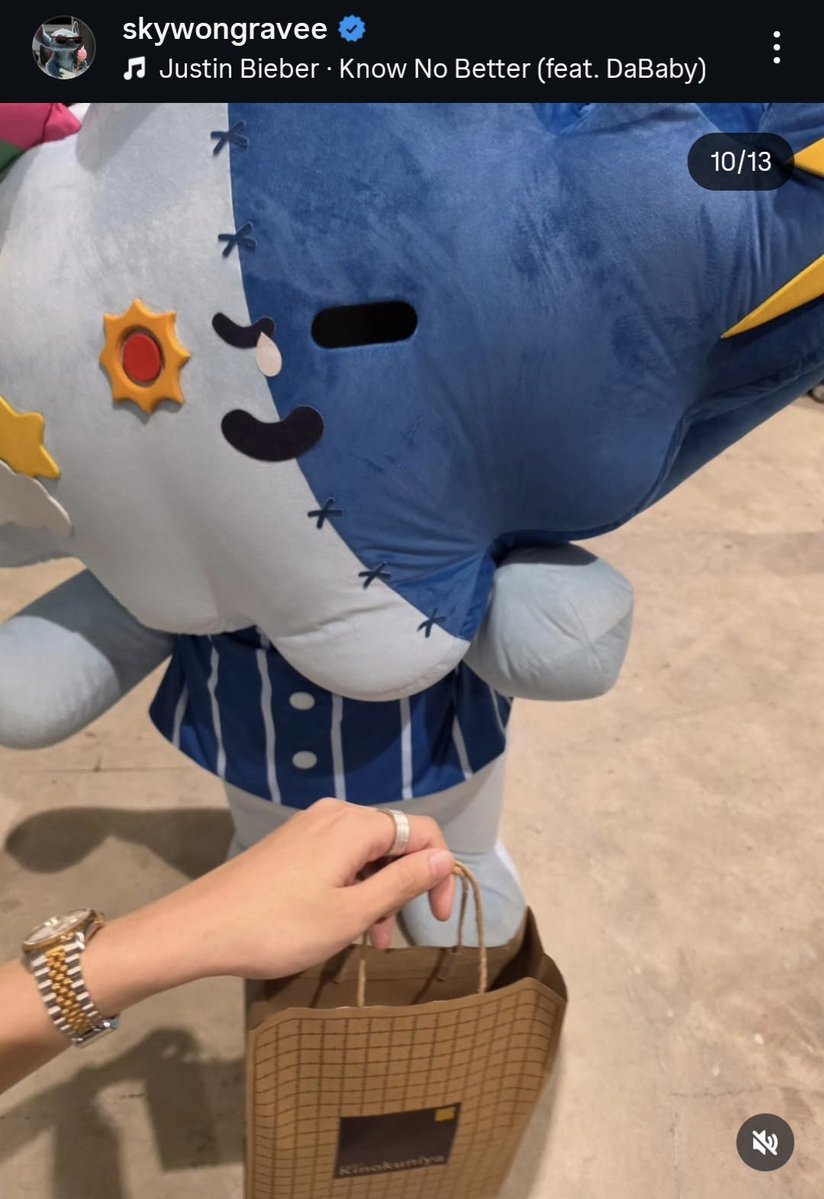 ชาชา tweet media