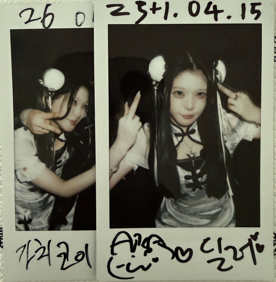 데킨꿈나무 tweet media