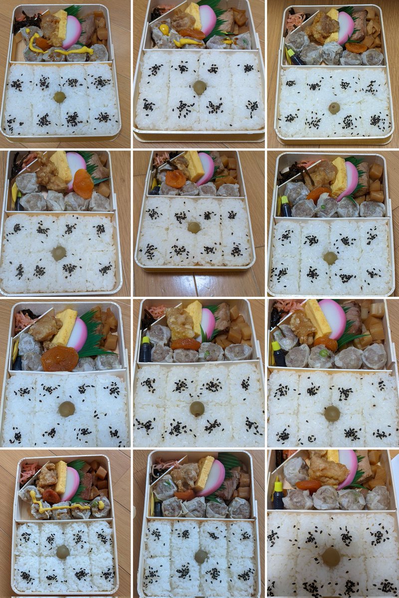 みうら tweet media