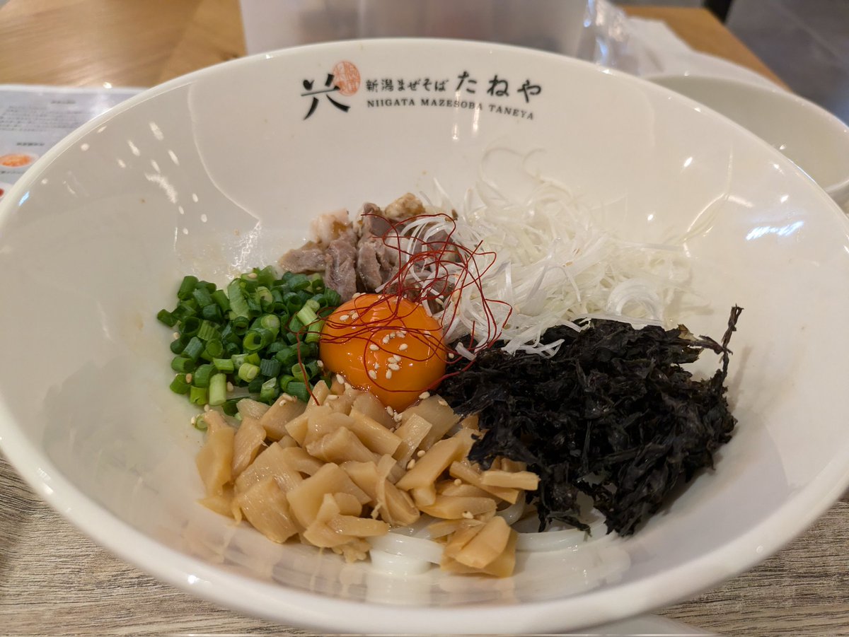 みうら tweet media