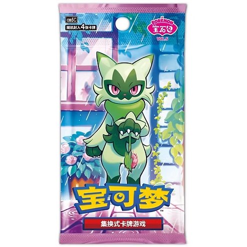 PokemonRestocks's tweet image. Horizons Gem Pack Vol. 5 Booster Boxes are up for $47.99 at LuckyTCG! ✨

luckytcg.com/product-page/c…

No Tariffs. Free shipping on $200+ orders.
#PokemonTCG #ad