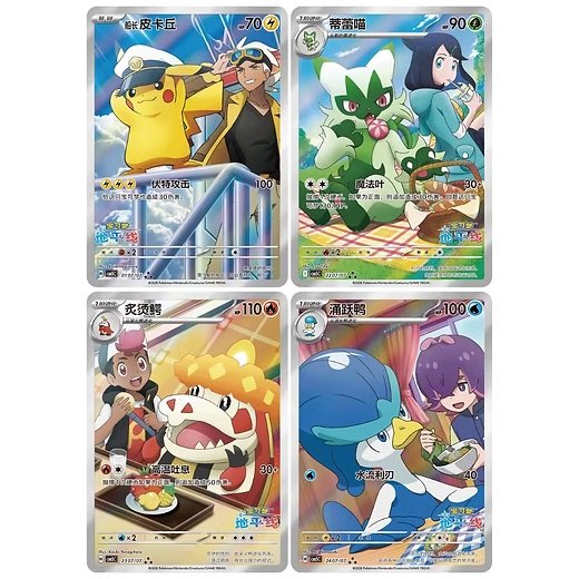 PokemonRestocks's tweet image. Horizons Gem Pack Vol. 5 Booster Boxes are up for $47.99 at LuckyTCG! ✨

luckytcg.com/product-page/c…

No Tariffs. Free shipping on $200+ orders.
#PokemonTCG #ad