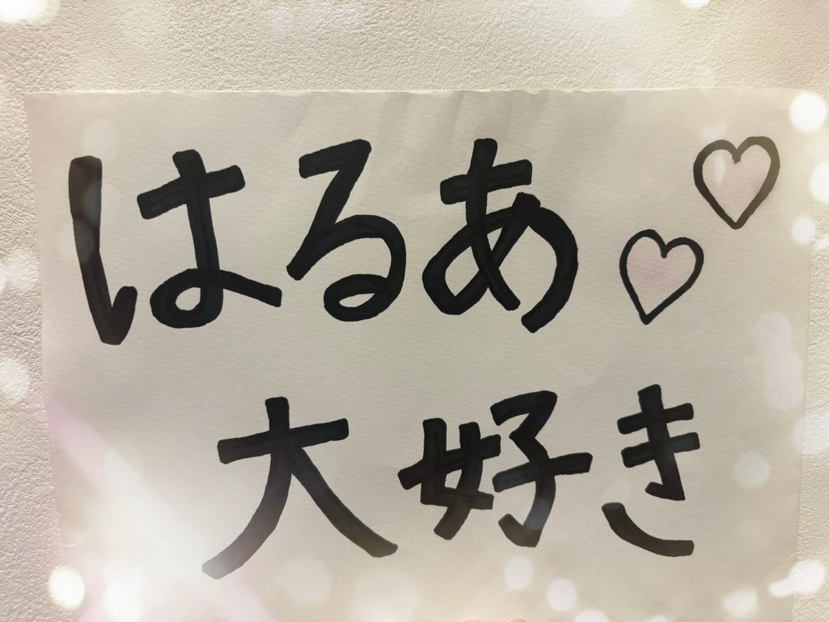 akarin ☾ ･ﾟ tweet media