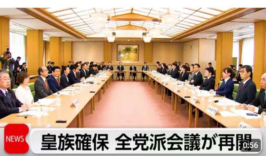 山本ジョージ 衆議院議員 れいわ新選組幹事長 国会対策委員長 tweet media