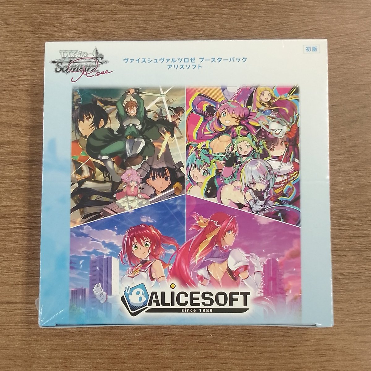 📣入荷情報 明日4月17日発売 ヴァイスシュヴァルツロゼ ブースター
