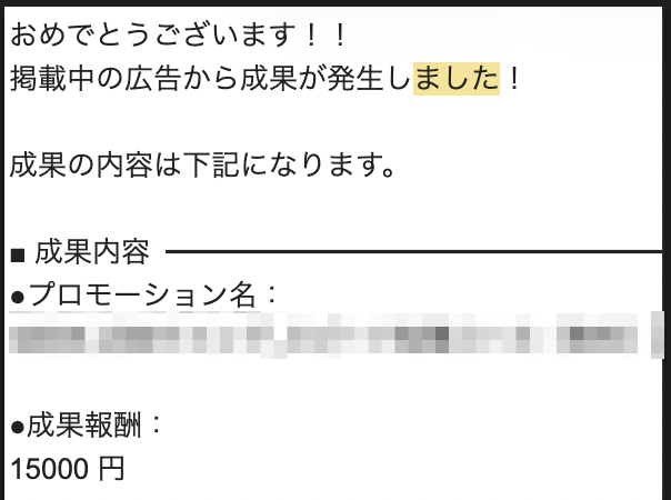 ぱうう tweet media