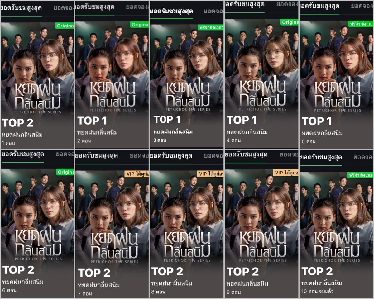 ⚡️R J ⚡️ tweet media