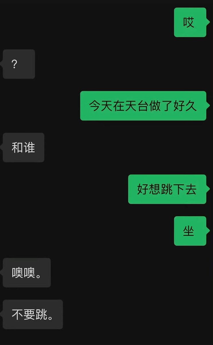 由依🍥 tweet media