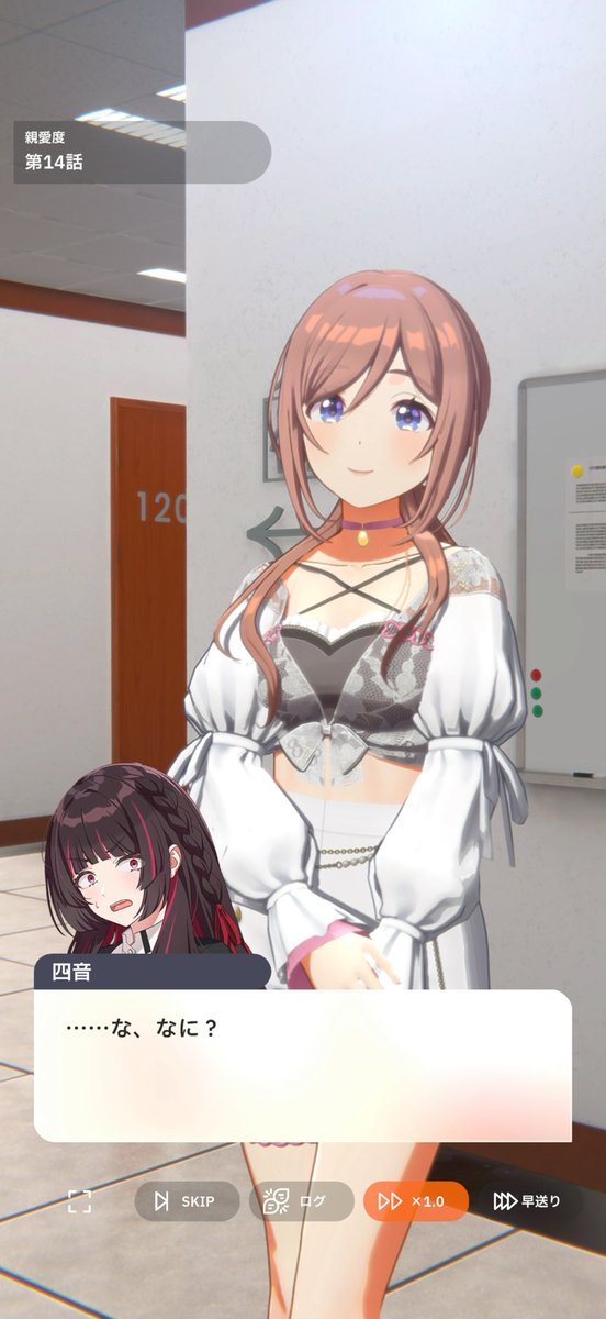 白草四音はん、顔芸キャラすぎて良いどすね
あとマジで莉波お姉ちゃんはプリコネのシズルお姉ちゃんを彷彿とさせるわ…前髪の感じと目つき、姉(?)属性が 