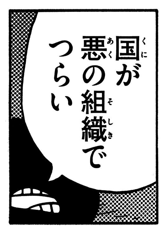 川名潤 tweet media