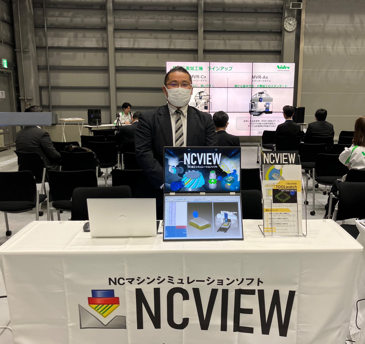 nidec_mt's tweet photo. シンプルテック株式会社様
シミュレータ『NCVIEW』を展示いただいています。 https://t.co/aN8wyo5phl