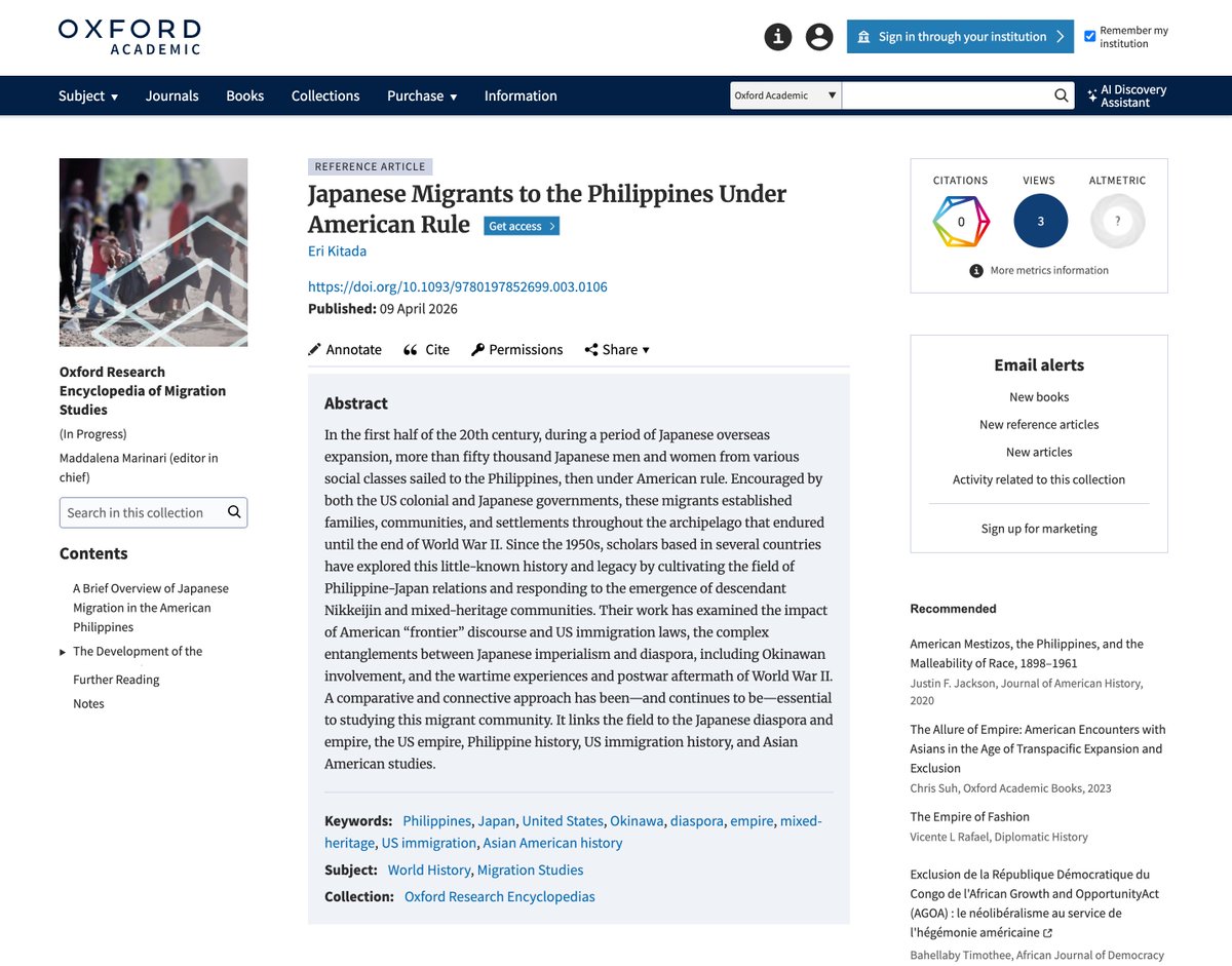 Eri Kitada (北田依利) tweet media