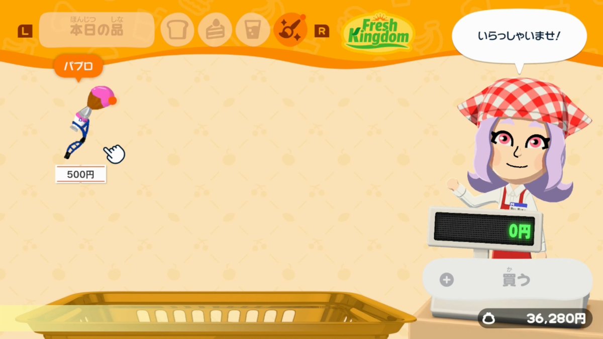 地獄か❓️ tweet media