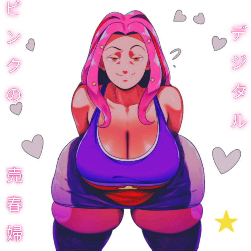 ᅠᅠ★ᅠ𝓣ᥲᥴհіkᥲᥕᥲ ᴹᶦᵐᶦ tweet media