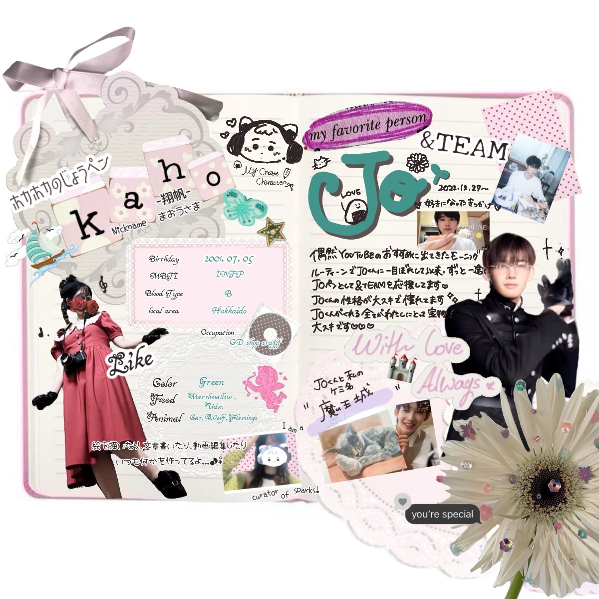 🍙カホ🍙 tweet media