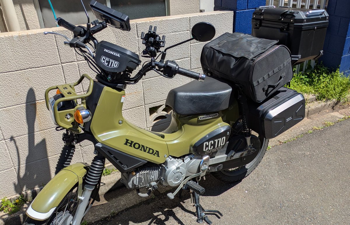 ちひろ｜県境の配達員 tweet media