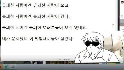 불맛타코야끼 tweet media