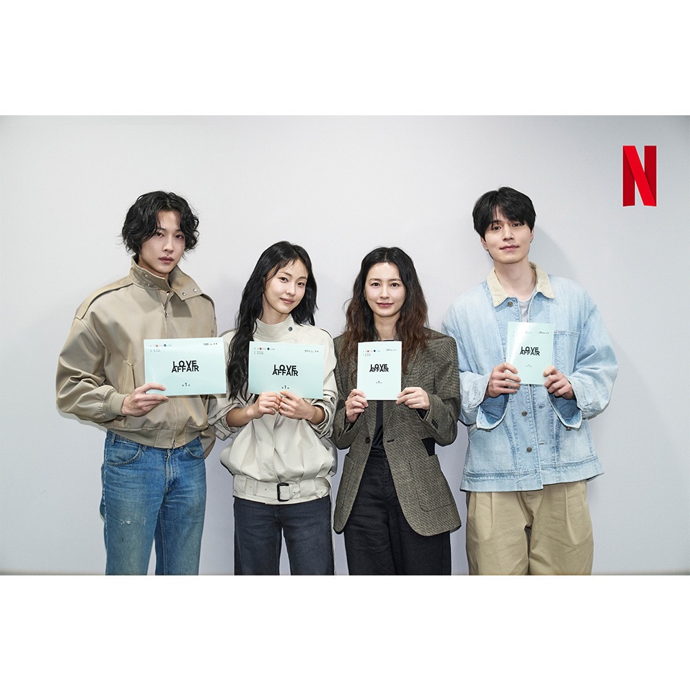 wonnjong_'s tweet photo. A night in an unfamiliar place, a daily life that has begun to twist. The story of four men and women entangled in irreversible emotions, starting with an uncontrollable attraction, a crack that began with an uncontrollable pull.  #러브어페어 #TheFacadeOfLove https://t.co/rGZ78C9JDe