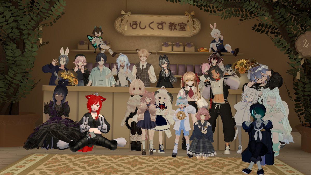 VRCほしくず教室 tweet media